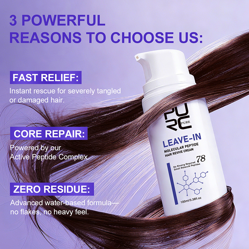 PURC Durulanmayan Keratin Saç  - Hair Care Keratin Treatment incelemesi ve fiyatı